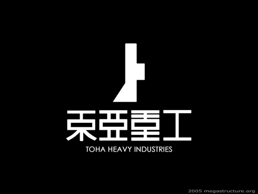 Toha-Heavy-Industries1024.jpg